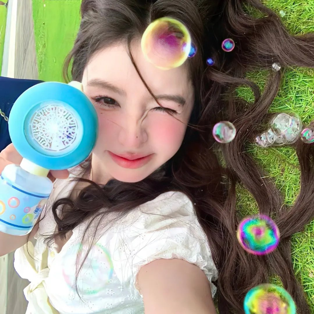 云雨情花 高清封面